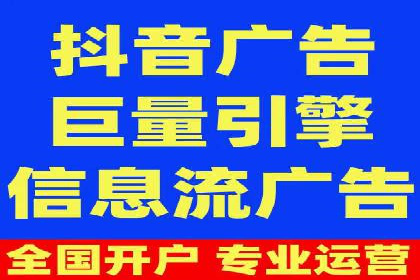 案例解析：百度推广费用如何实现精准定位