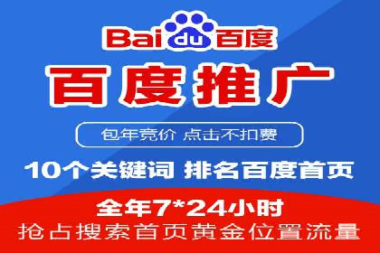 信息流投放策略：成功案例解析与效果评估