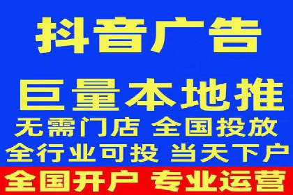 大数据驱动下的信息流广告案例